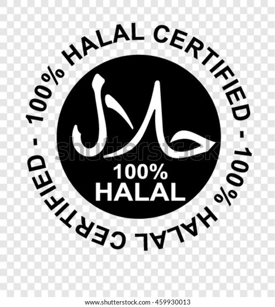 Logo Halal Vector Stock Vector (Royalty Free) 459930013