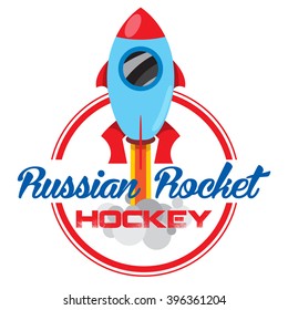 The logo of the hockey club or competition with the image of a space rocket and a circle.