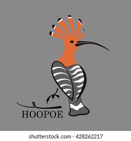 Logo hoopoe (upupa epops). Bird vector illustration. Isolated on gray background.