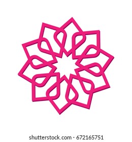 Logo icon abstract symbol. Vector illustration isolated on the background. Geometric symbol of the complex structure. Beauty concept. Smooth shape.