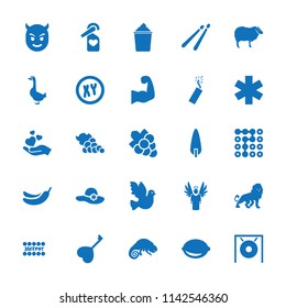 Logo icon. collection of 25 logo filled icons such as lion, sheep, chameleon, woman hat, banana, grape, bird, pine-tree, lemon. editable logo icons for web and mobile.