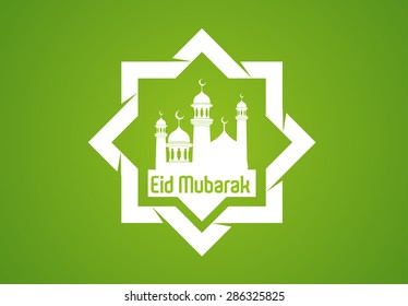 logo or icon congratulations celebrate Eid for Muslims