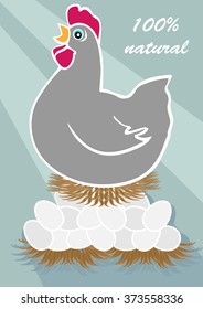 The logo, an icon for the sale of eggs and chicken meat