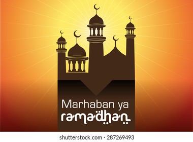 logo or icon to welcome and celebrate the month of Ramadan