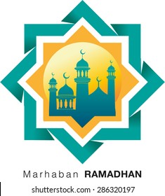 logo or icon to welcome the month of Ramadan for Muslims