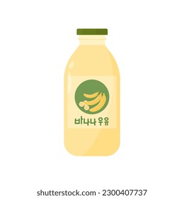 Logo illustration of Banana Milk Or Banana Smoothie in a Bottle