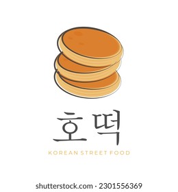 Logo Illustration Hotteok Korean pancakes or fried dough with nuts and sugar filling 