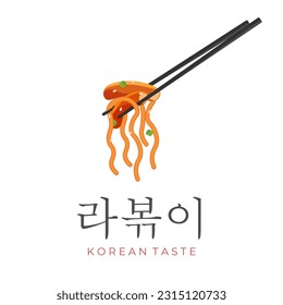 Ilustración con el logo de Rabokki Tteokbokki con el Ramyeon coreano comido con palillos