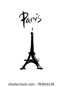 Logo with the image of the Eiffel Tower.