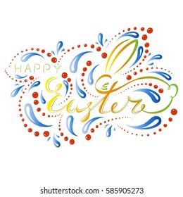 logo with an inscription from the hand of a happy Easter with the Easter Bunny