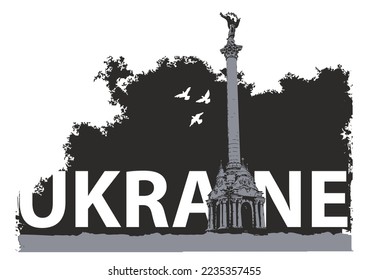 Logo mit der Inschrift Ukraine und ein Denkmal auf dem Maidan Nezalezhnosti in Kiew mit Explosionen, Flecken und Spritzen auf dem Hintergrund. Militärisches Emblem mit Grunge-Struktur