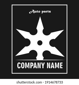 Logo for Japanese auto parts with shuriken and name