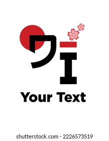 Logo Japanese Sakura Minimalist and Creative