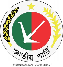 Logo of Jatiya Party Ershad Vector Design for Political Branding
