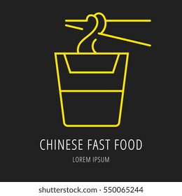 logo or label meal. Line style logotype template with chinese junk food. Easy to use business . Vector abstract  or emblem.
