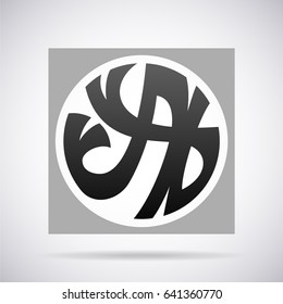 Logo for letter A