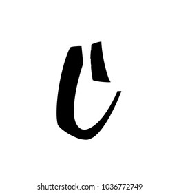 logo letter c
