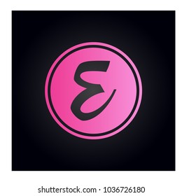 logo letter e