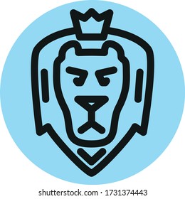 Logo of a lion. King of all beasts. Vector illustration