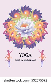 Logo lotus . Indian style . Gentle color . Lily flower  on a background pattern mandala. Line length of Buddhism, yoga and spa salon. Vector illustration . 
