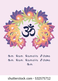 Logo lotus . Indian style . Gentle color . Background pattern mandala petals of lily. Line length of Buddhism, yoga and Mantra. Om Ram Ramaya 