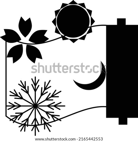 Logo mark of a haiku and the linked poem of the Japanese literature