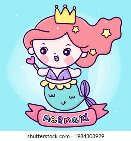 Logo Mermaid princess cartoon holding magic wand kawaii fish animal. Series fairytale Beautiful character (Girly girl) cute vector. Hand drawing Illustration for kids fashion artworks, children book.