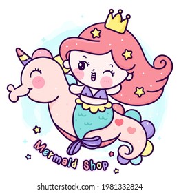 Logo Mermaid princess cartoon ride unicorn sea horse vector kawaii animal cute Pony child. Series fairytale Beautiful character (Girly girl). Hand drawing Illustration for kids fashion artworks,child.