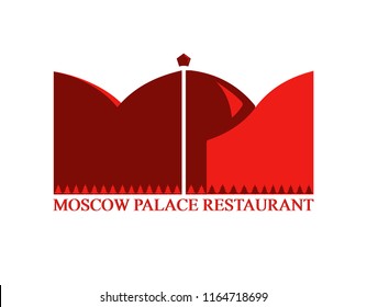 Logo "Moscow palace restaurant" with elements of Red Square wall and restaurant equipment. Made in bordo and red colors.