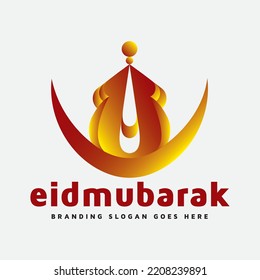 Logo is mostly unique for arabic art and calligraphy, universal islam, muslim law, islamic art and culture, religious education center.