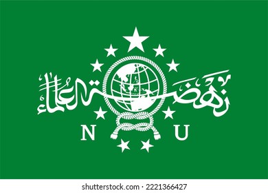 Logo Nahdlatul Ulama. Nahdlatul Ulama (NU) means "The Rise of religious Scholars", based on Indonesia logo vector design