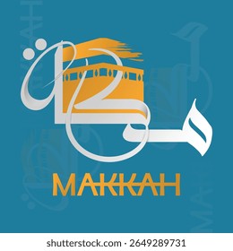 A logo with the name Mecca written in Arabic, integrated with the Holy Kaaba, and underneath it the name Mecca is written in English.