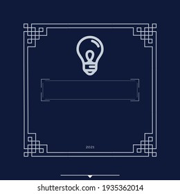 Logo name tagline in square artistic frame with bulb design