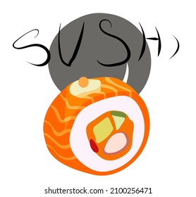 Logo on Japanese rolls with the words "SUSHI". For banners and menus of restaurants. Vector illustration.