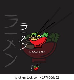 logo is one of Japanese food,ramen