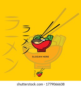 logo is one of Japanese food,ramen