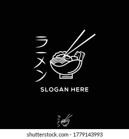 logo is one of Japanese food,ramen