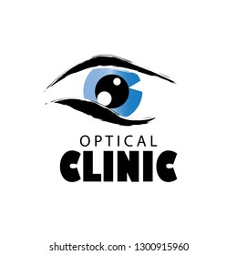 Logo Optical Clinic Idea Ophthalmic Clinic Stock Vector (Royalty Free ...