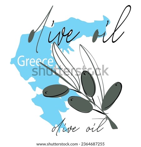 Logo for packaging oil olive. Text Oil olive and Greece map. Vector.