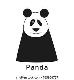 Logo Panda. Stylized vector image of the animal.