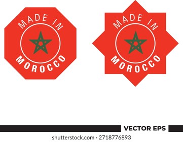Logo para Fabriquer au Maroc, hecho en Marruecos