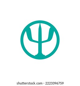Logo for psychologists. White letter Psi in blue circle. Neuropsychology and psychology logo isolated on blue.  Psychotherapy concept. Vector illustration