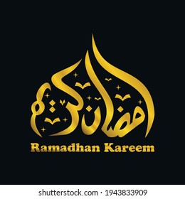 logo for Ramadan Kareem Greeting Card. Translated: Happy  Holy Ramadan. Month of fasting for Muslims. Arabic Calligraphy.