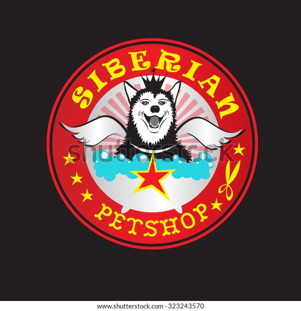 Logo Red Dog Siberian Husky Vector Stock Vector Royalty Free