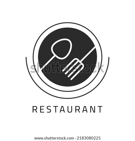 Logo restaurant food circle vector icon or luxury eat bar and catering chef logotype modern simple minimal design with fork and spoon line, cafeteria cutlery or kitchen gourmet tools sign