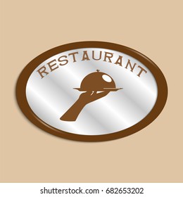 Logo of the restaurant. Vector illustration in brown tones.