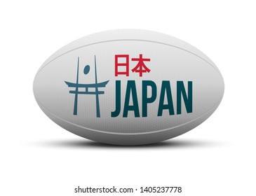 Logo for rugby Japan team. Japanese text means Japan