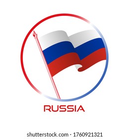 Logo de Rusia. Composición con bandera ondulante, círculo y asta de bandera para placa, etiqueta, pin, etc. vector Diseño EPS 10