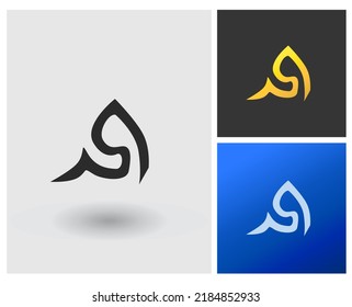Logo SA Letter shape initial monogram, mobile apps template