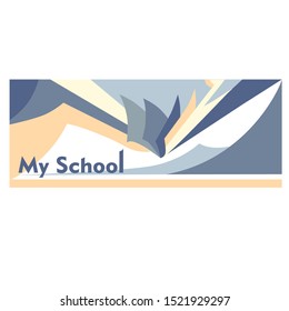 logo for the school on the background of an open book, the leaves of the book soar in the wind of school memories